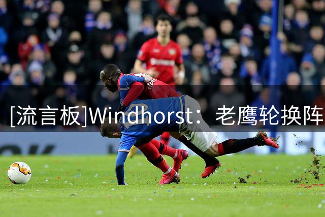 about image